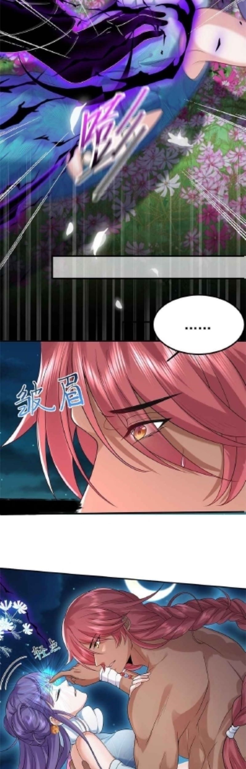 Am I Invincible Chapter 12 Gambar 17