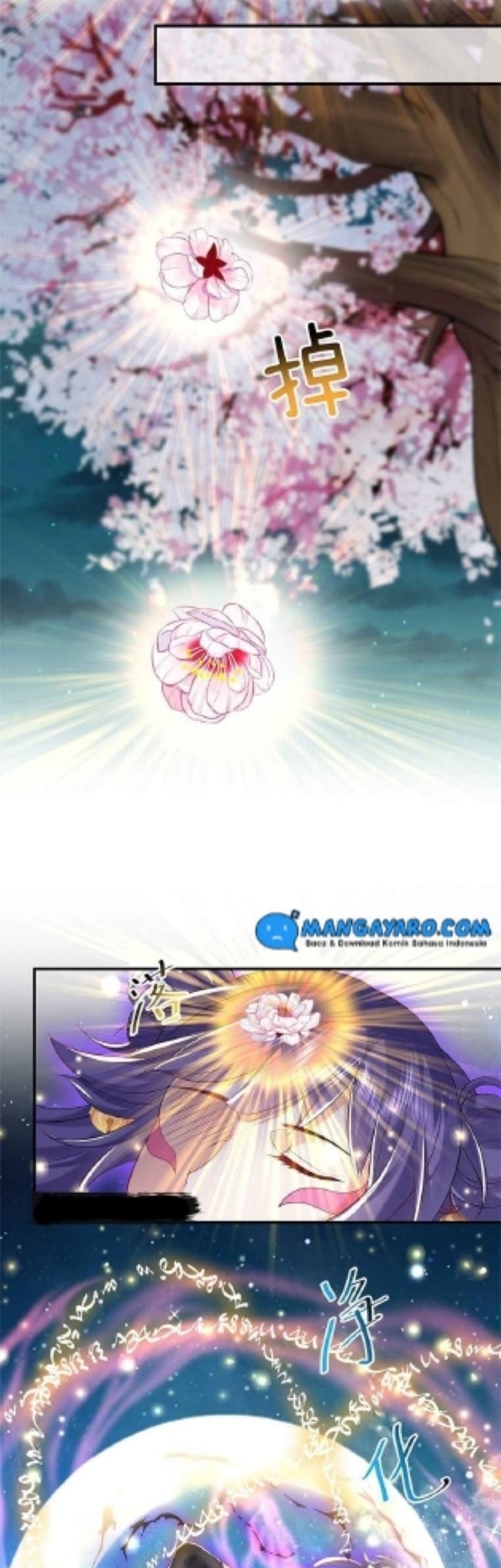 Am I Invincible Chapter 12 Gambar 32