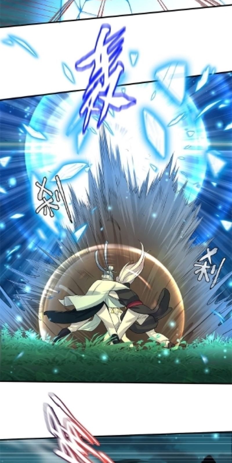 Am I Invincible Chapter 11 Gambar 26