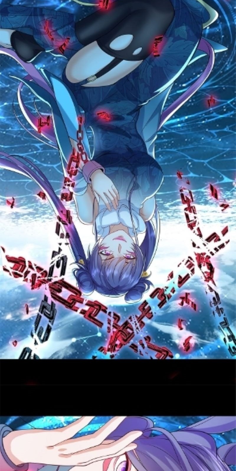 Am I Invincible Chapter 11 Gambar 35