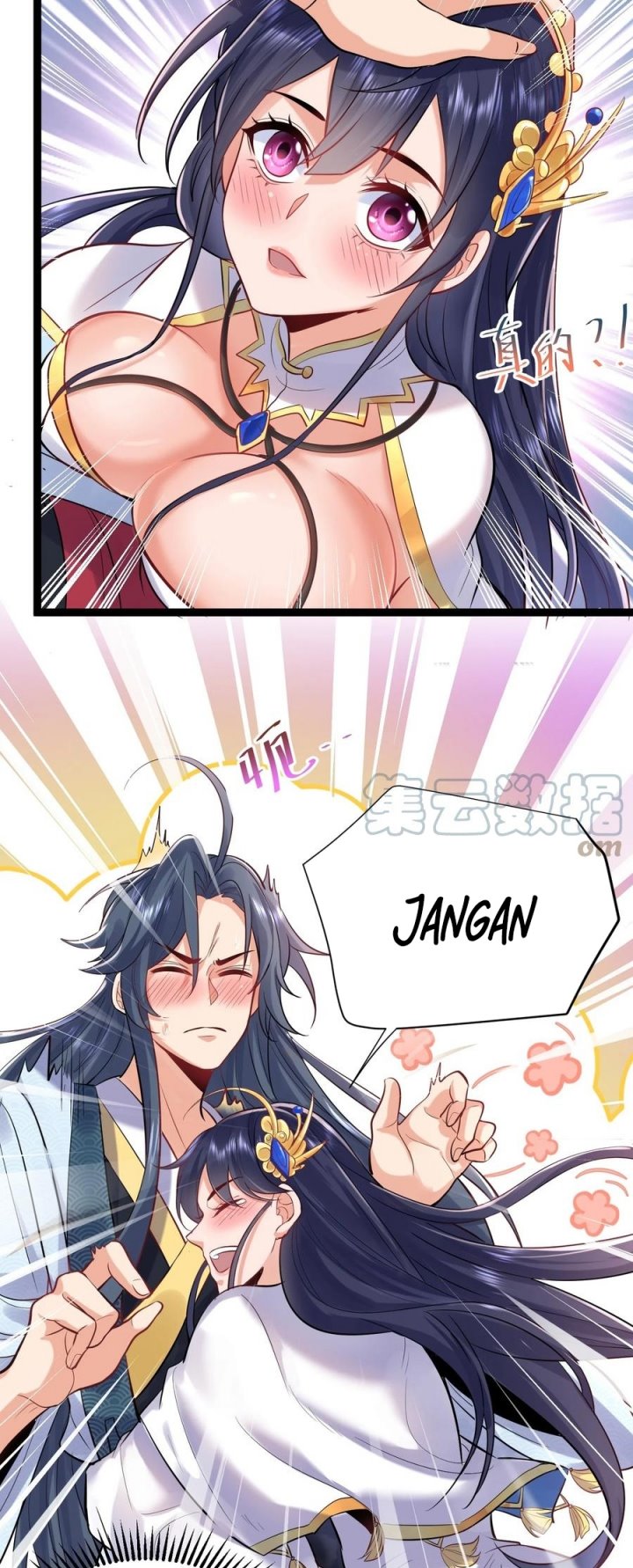 Am I Invincible Chapter 04 Gambar 14