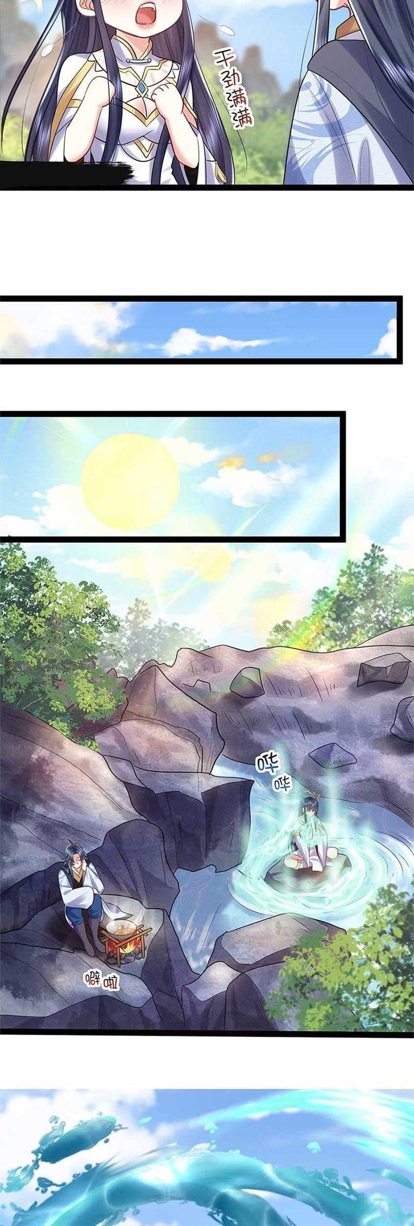 Am I Invincible Chapter 01 Gambar 49