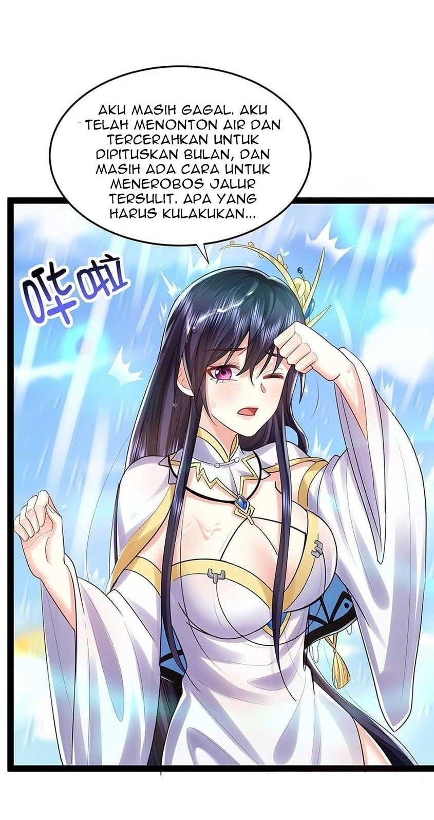 Am I Invincible Chapter 01 Gambar 52