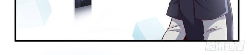 My Sister Is A Superstar Chapter 13 Gambar 19