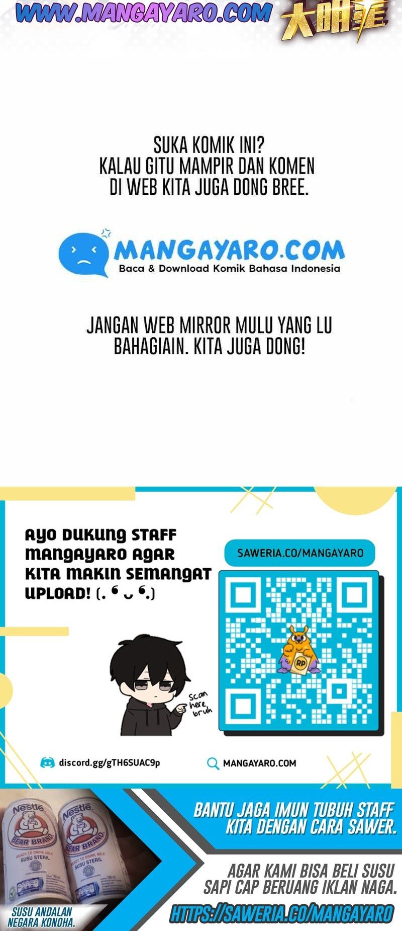 My Sister Is A Superstar Chapter 08 Gambar 31