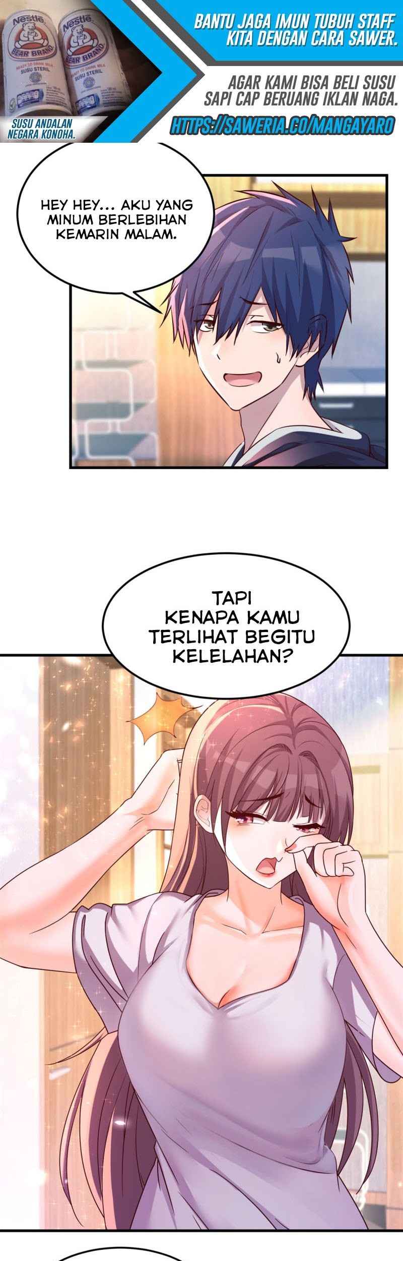 My Sister Is A Superstar Chapter 05 Gambar 16