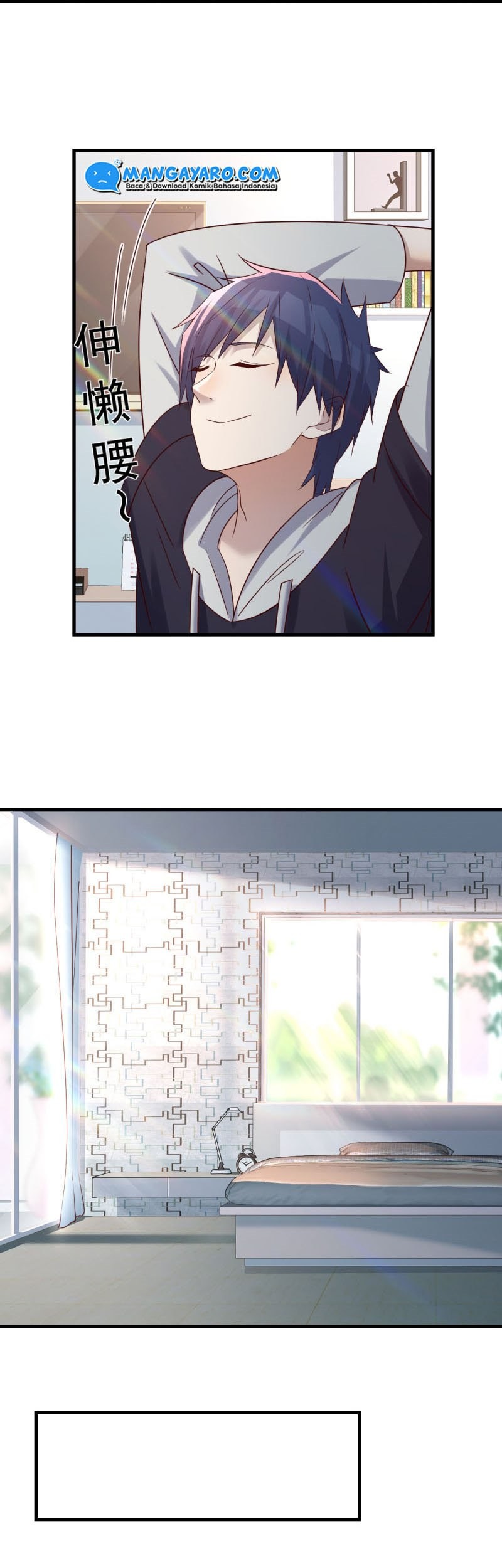 My Sister Is A Superstar Chapter 04 Gambar 13