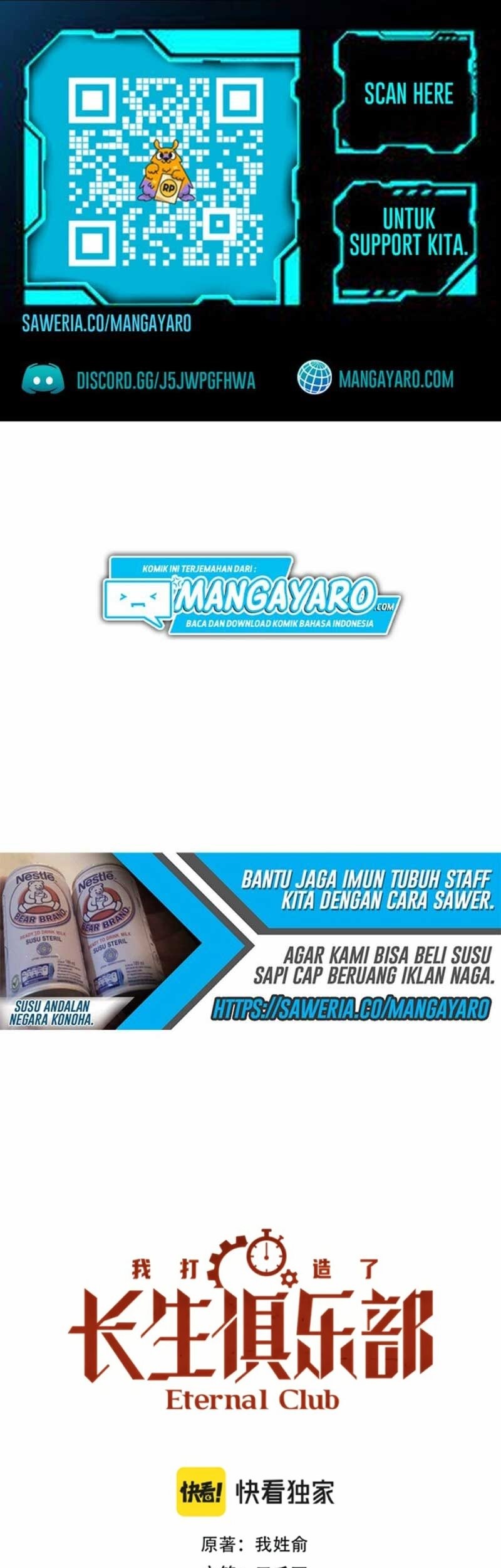 Baca  Eternal Club Chapter 70 Gambar 2