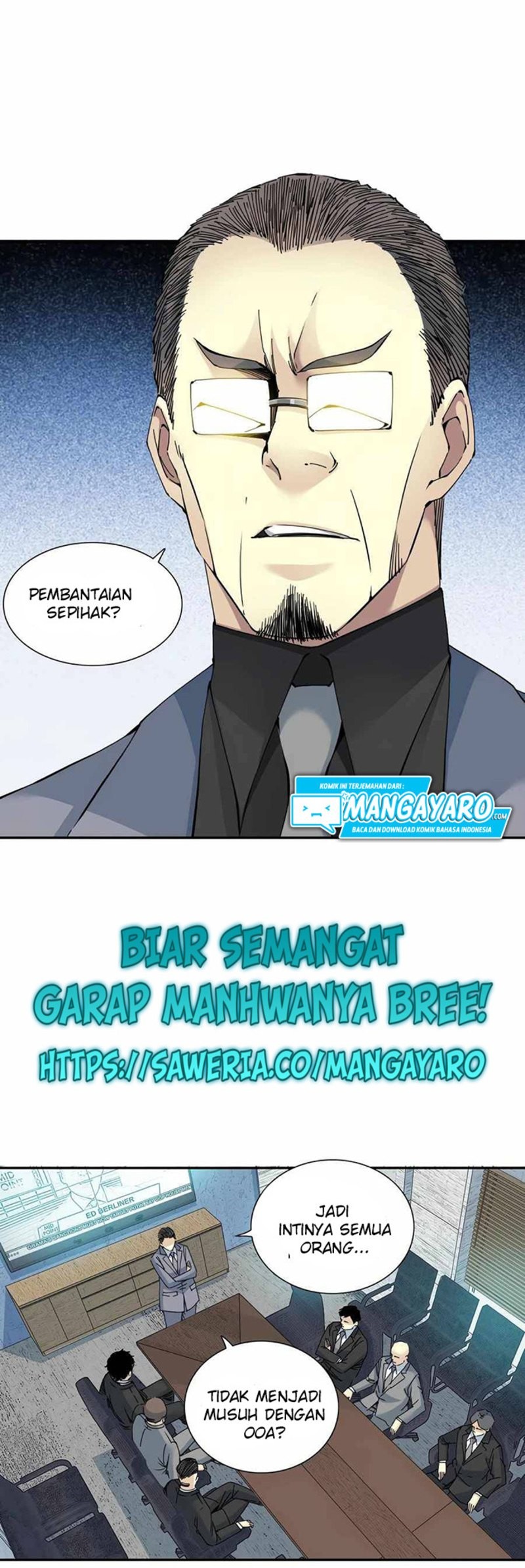 Eternal Club Chapter 61 Gambar 4