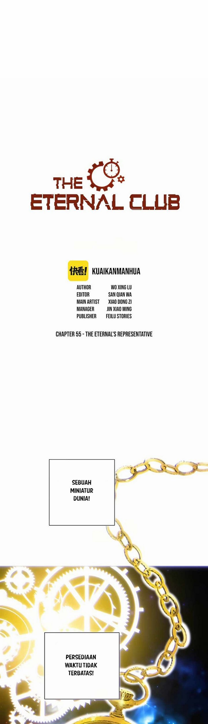 Eternal Club Chapter 55.1 Gambar 4