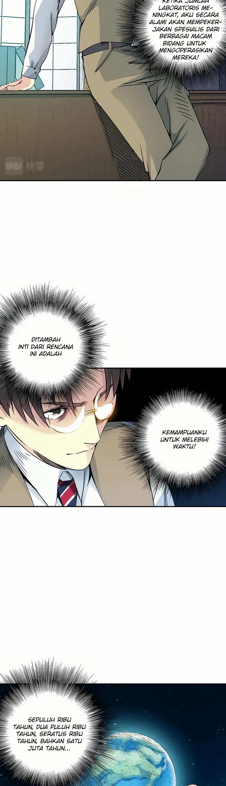 Eternal Club Chapter 54 Gambar 47