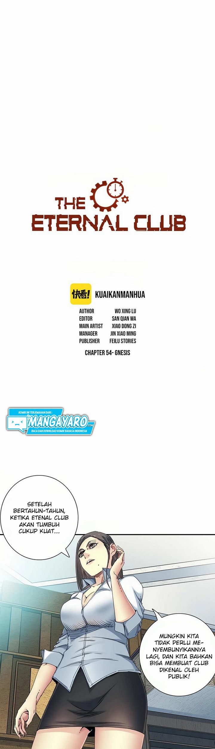 Eternal Club Chapter 54 Gambar 4