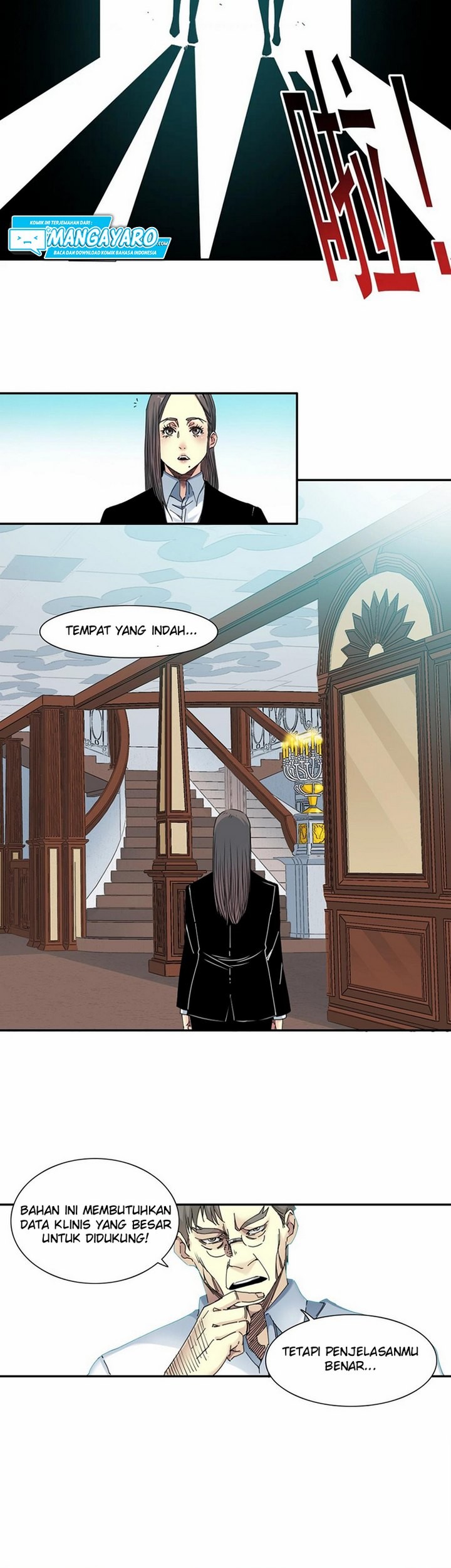 Eternal Club Chapter 52 Gambar 6