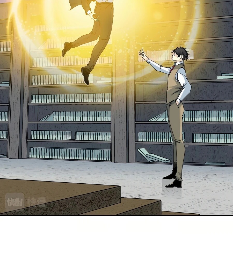 Baca  Eternal Club Chapter 49 Gambar 2