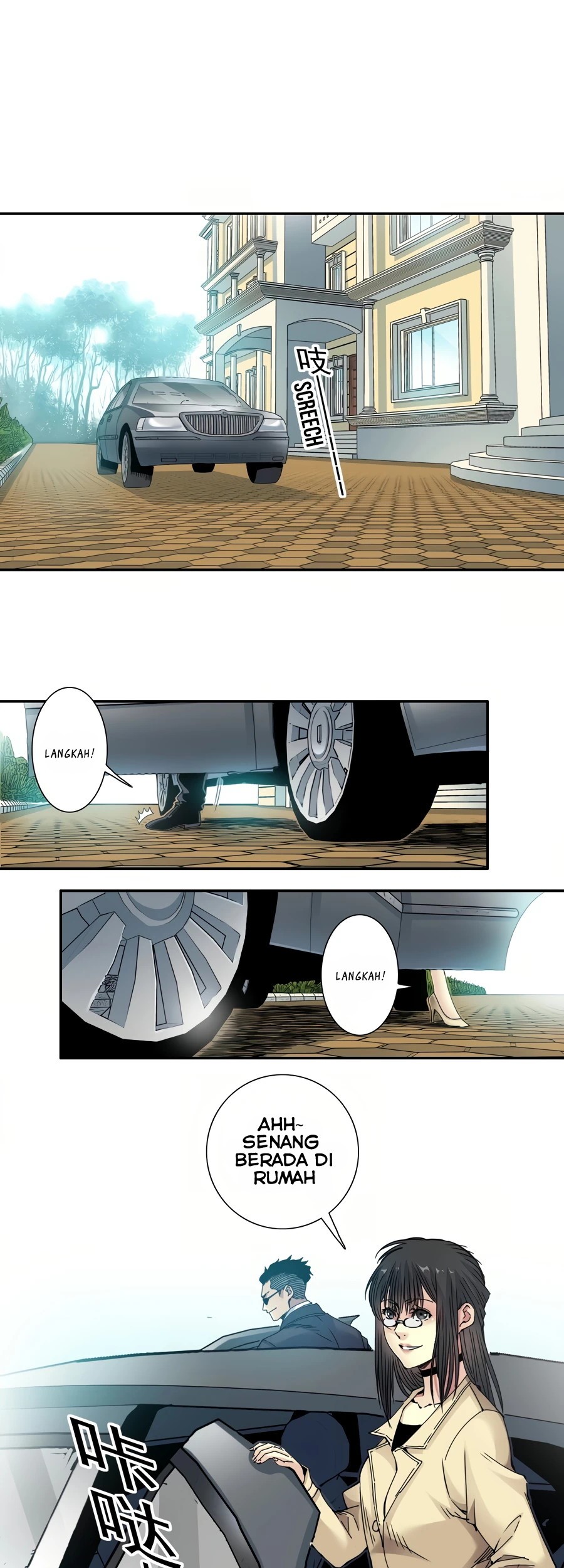 Eternal Club Chapter 48 Gambar 3