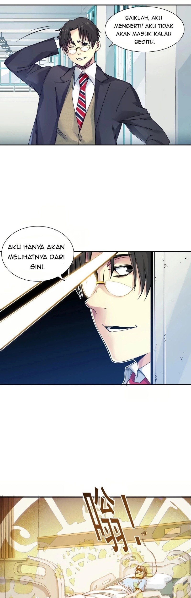 Eternal Club Chapter 30 Gambar 24
