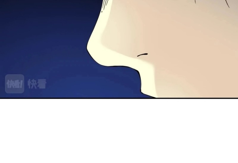 Eternal Club Chapter 29 Gambar 41