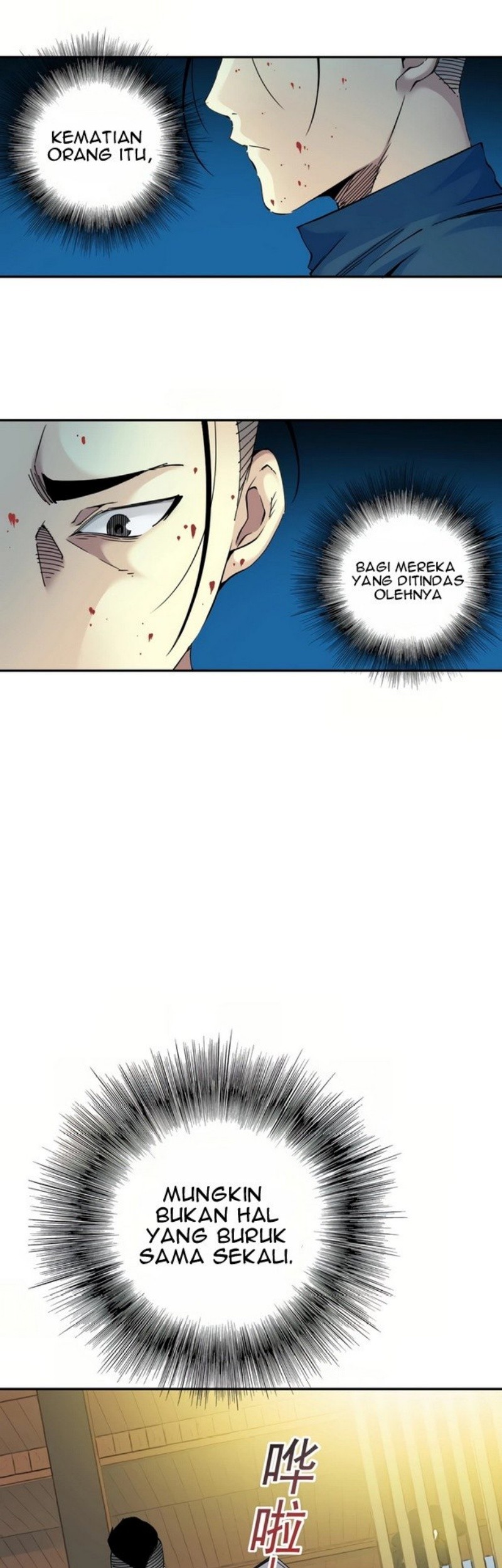 Eternal Club Chapter 27 Gambar 29