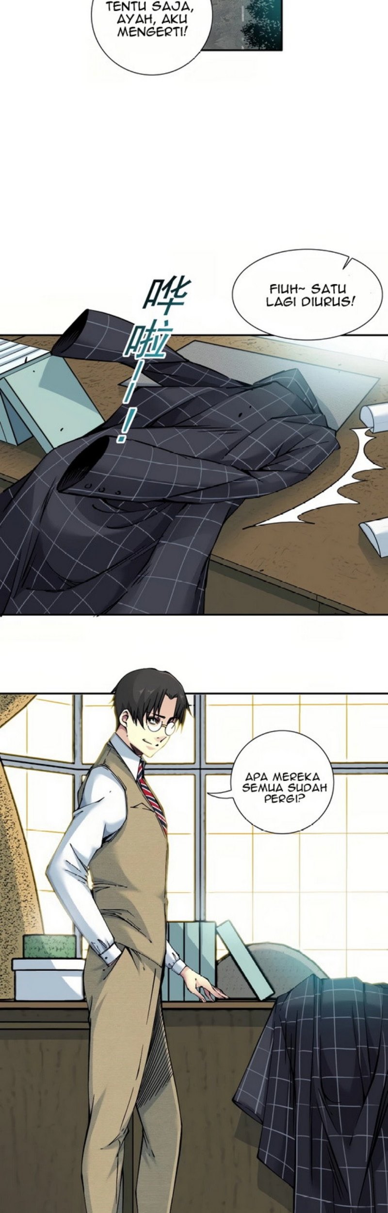 Eternal Club Chapter 21 Gambar 12