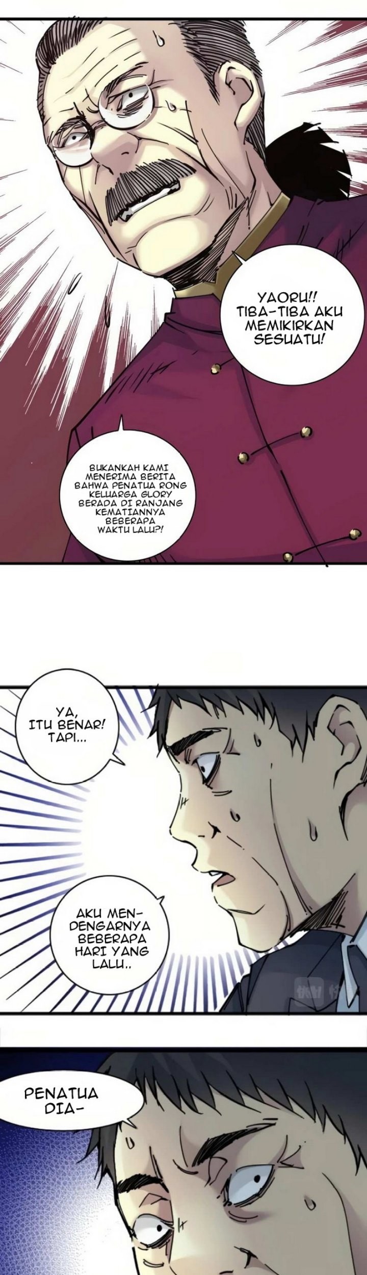 Eternal Club Chapter 17 Gambar 25