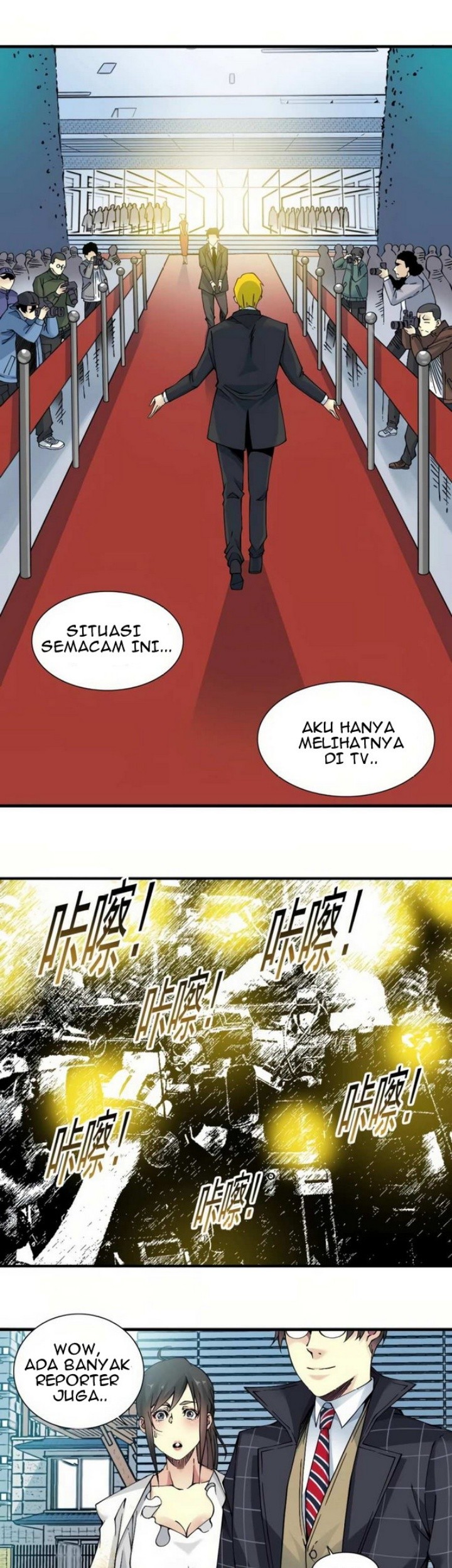 Eternal Club Chapter 16 Gambar 13