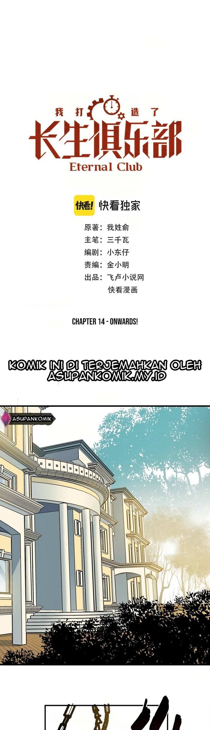 Baca Komik Eternal Club Chapter 14 Gambar 1