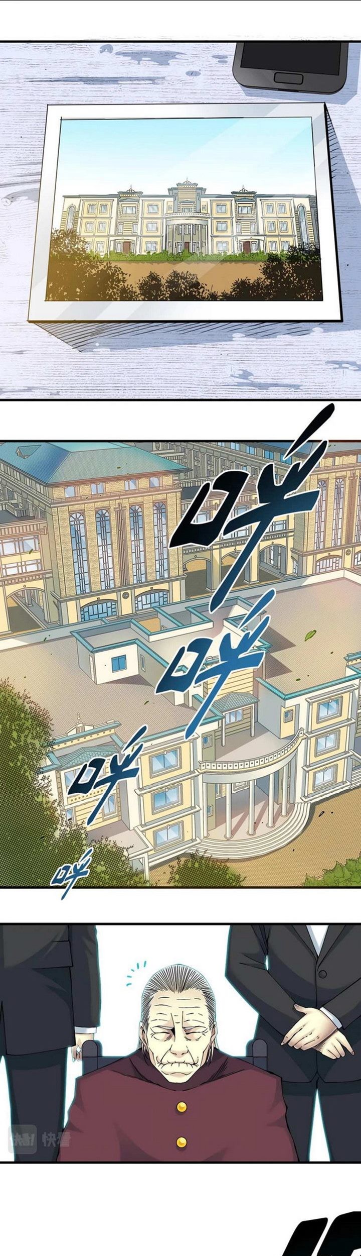 Eternal Club Chapter 13 Gambar 19