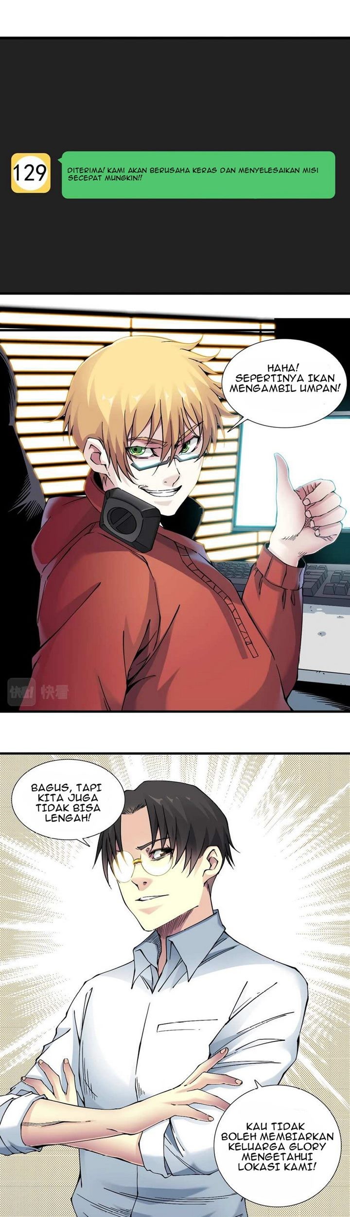 Eternal Club Chapter 13 Gambar 13