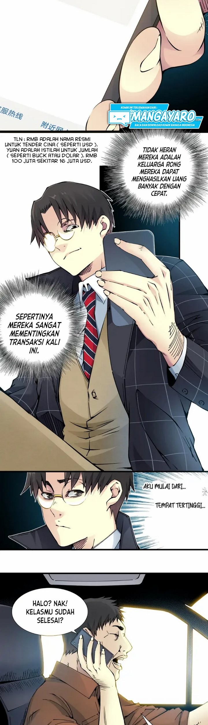 Eternal Club Chapter 05.1 Gambar 12