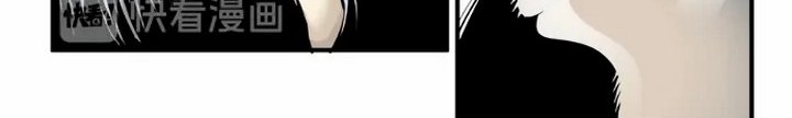 Eternal Club Chapter 03.2 Gambar 19