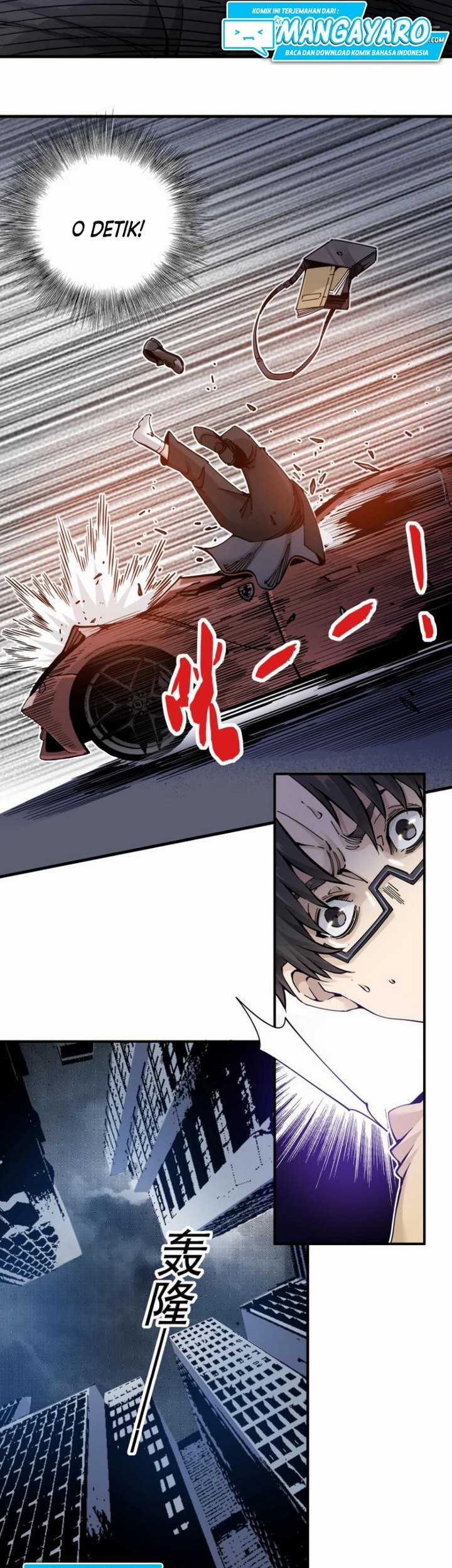 Eternal Club Chapter 01 Gambar 46