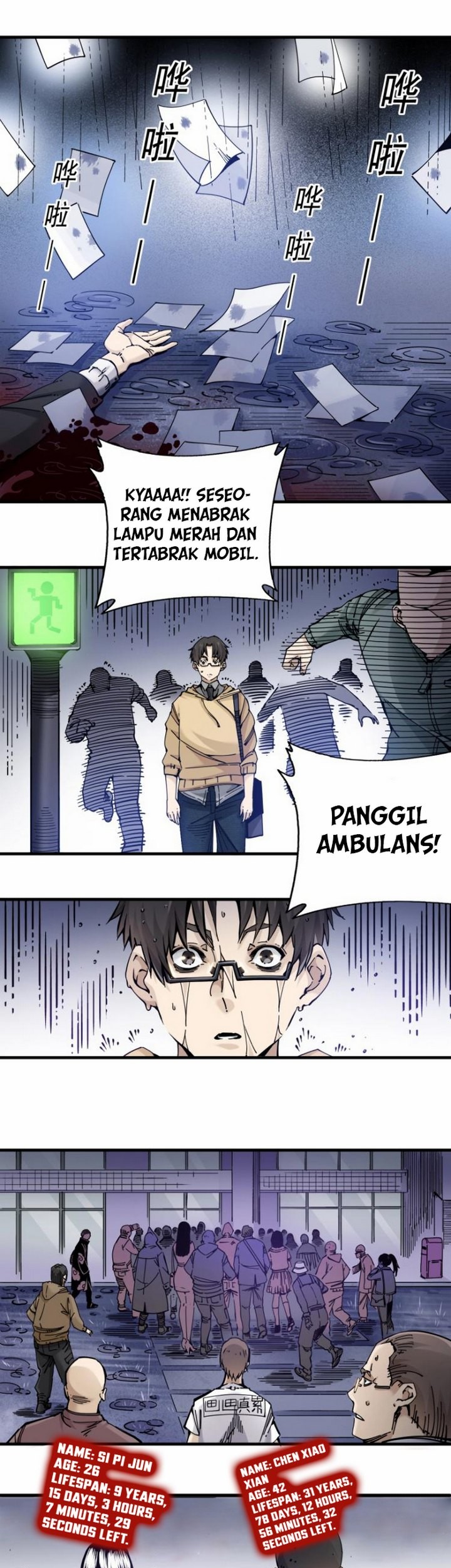 Eternal Club Chapter 01 Gambar 48