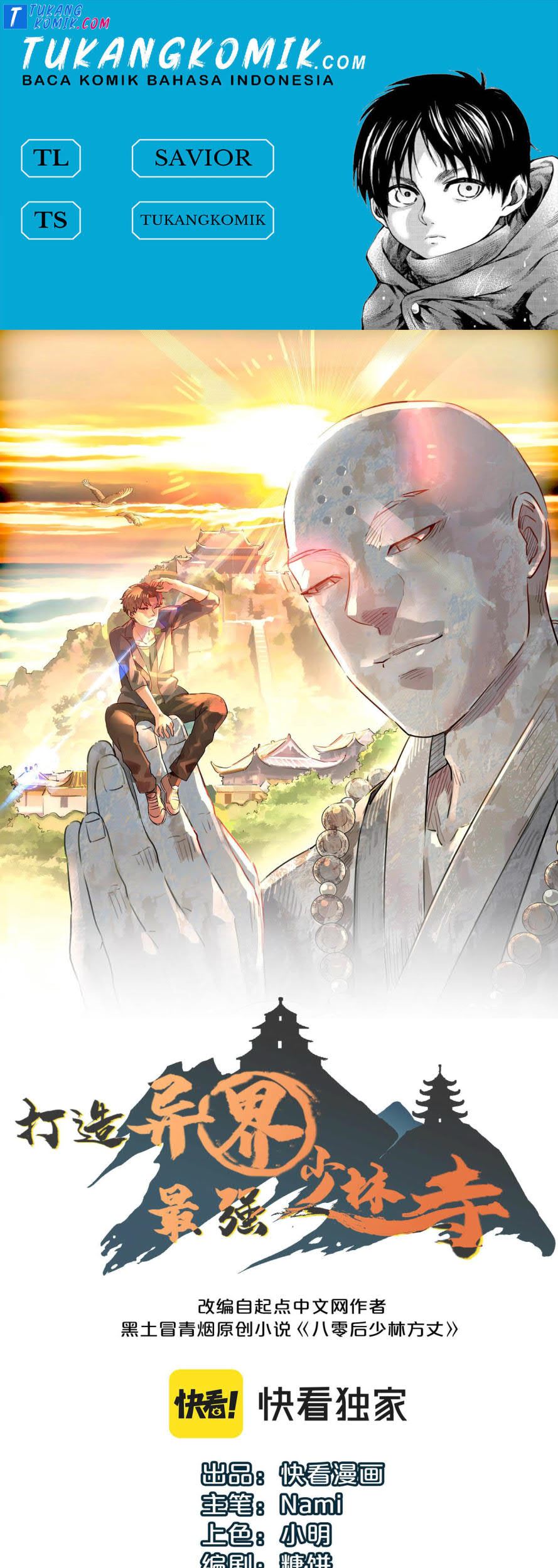 Baca Komik Building the Strongest Shaolin Temple in Another World Chapter 7 Gambar 1