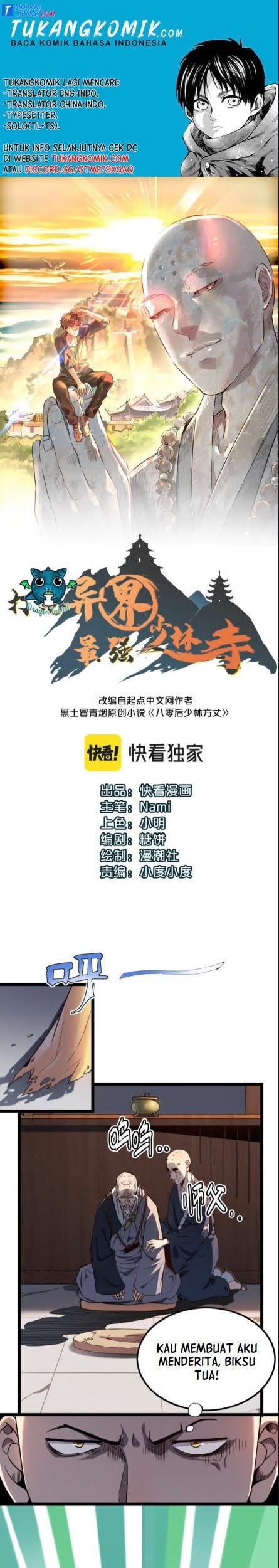 Baca Komik Building the Strongest Shaolin Temple in Another World Chapter 02 Gambar 1