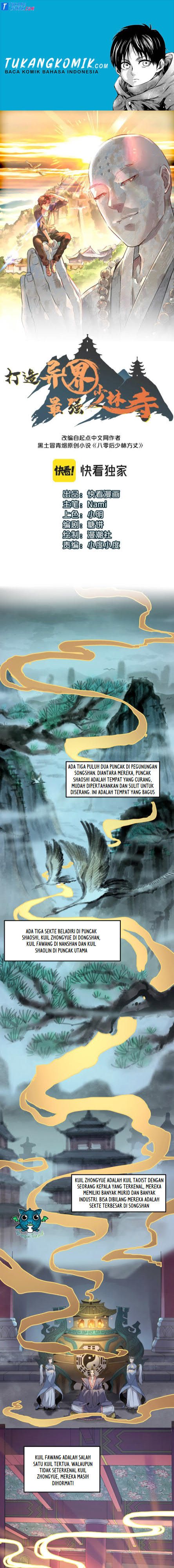 Baca Komik Building the Strongest Shaolin Temple in Another World Chapter 1 Gambar 1