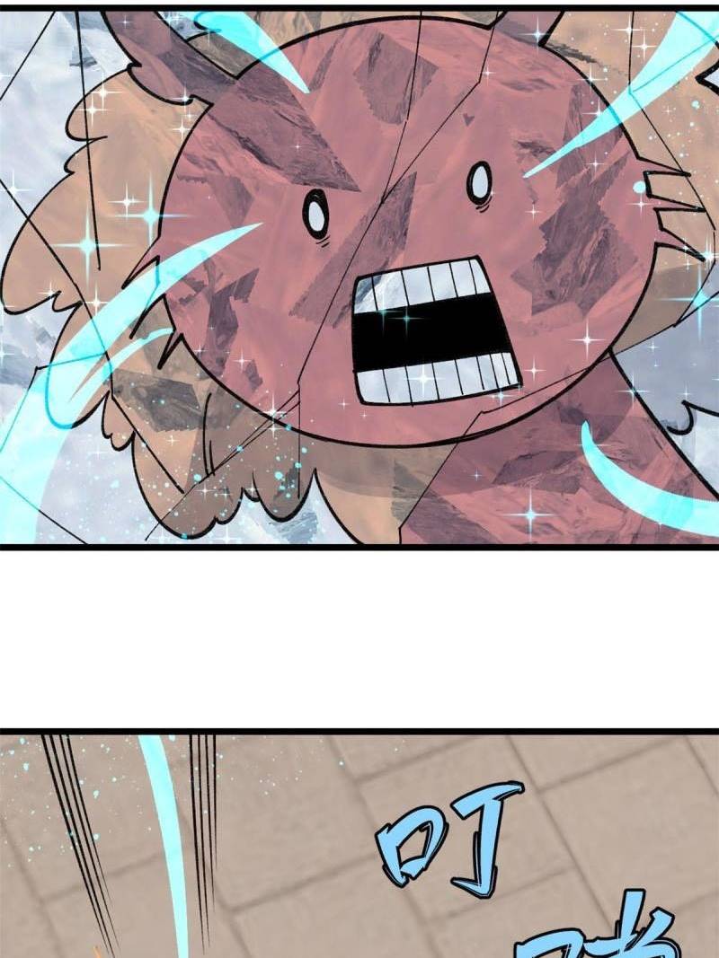 All Hail the Sect Leader Chapter 145 Gambar 41