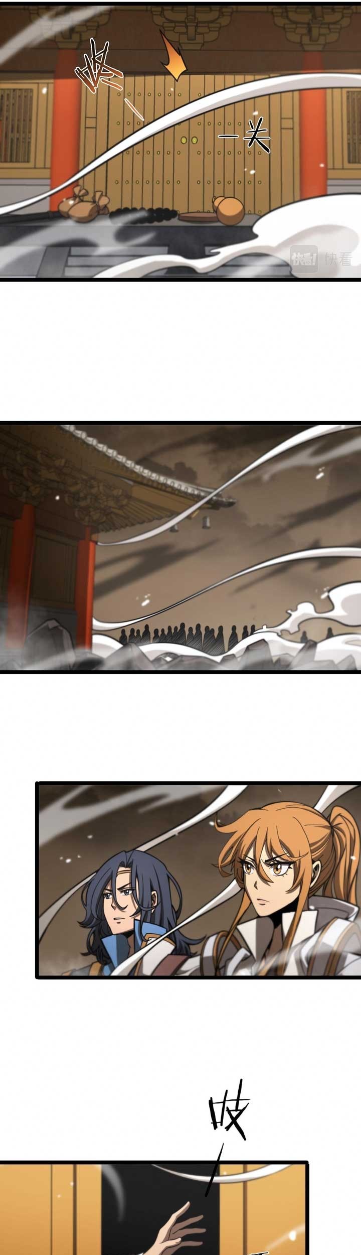 World’s Apocalypse Online Chapter 115 Gambar 18