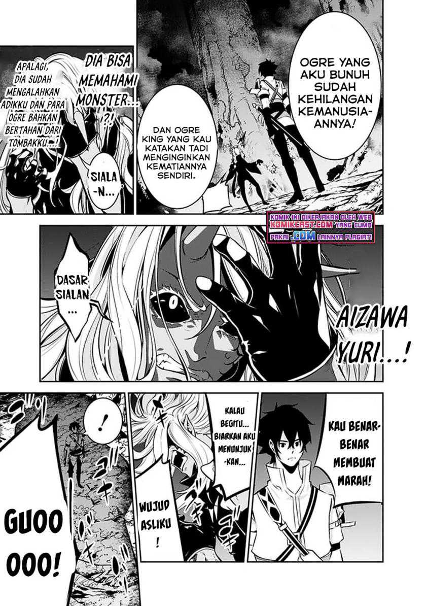 Shijou Saikyou no Mahou Kenshi, F Rank Boukensha ni Tensei Suru Chapter 53 Gambar 18