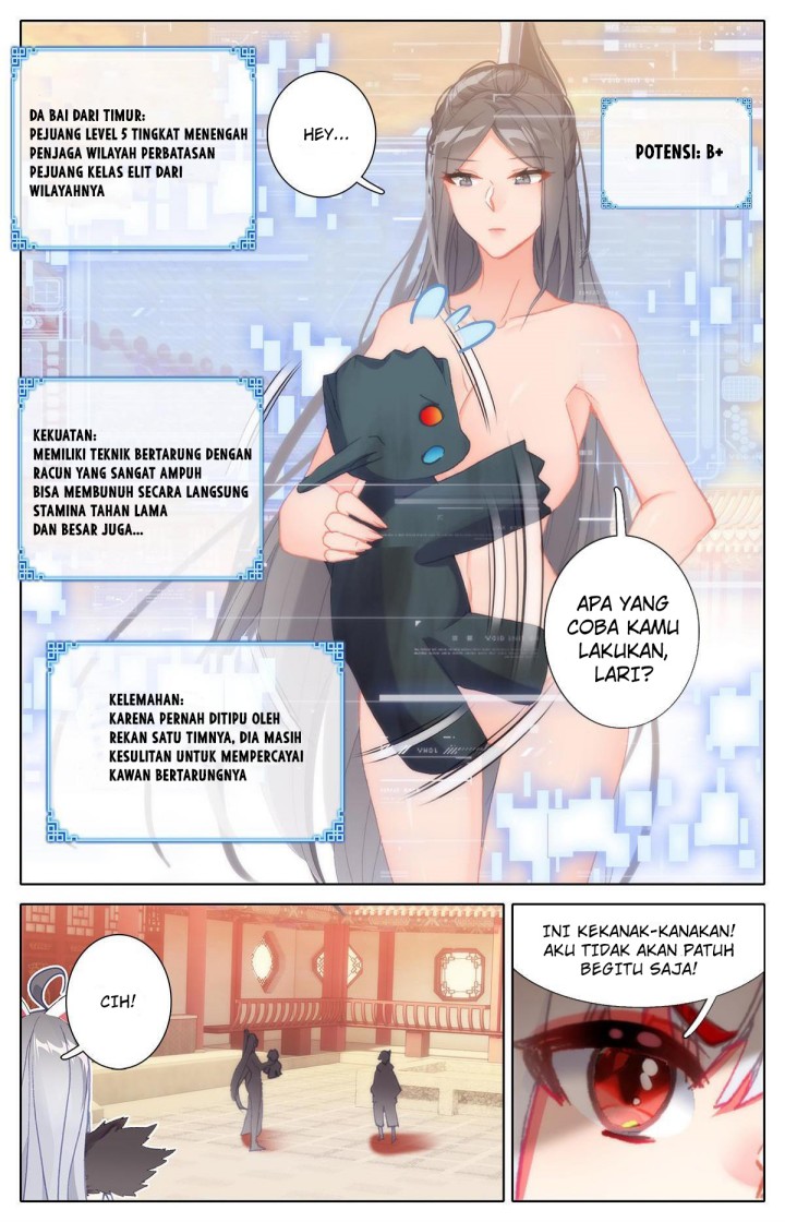 The Strongest Civilian in Xiuxian Academy Chapter 20 Gambar 15