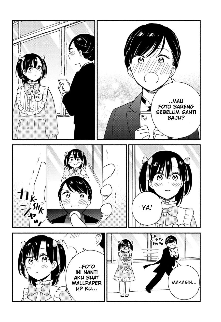 Sekimen Shinaide Sekime-san (Serialization) Chapter 33 Gambar 11