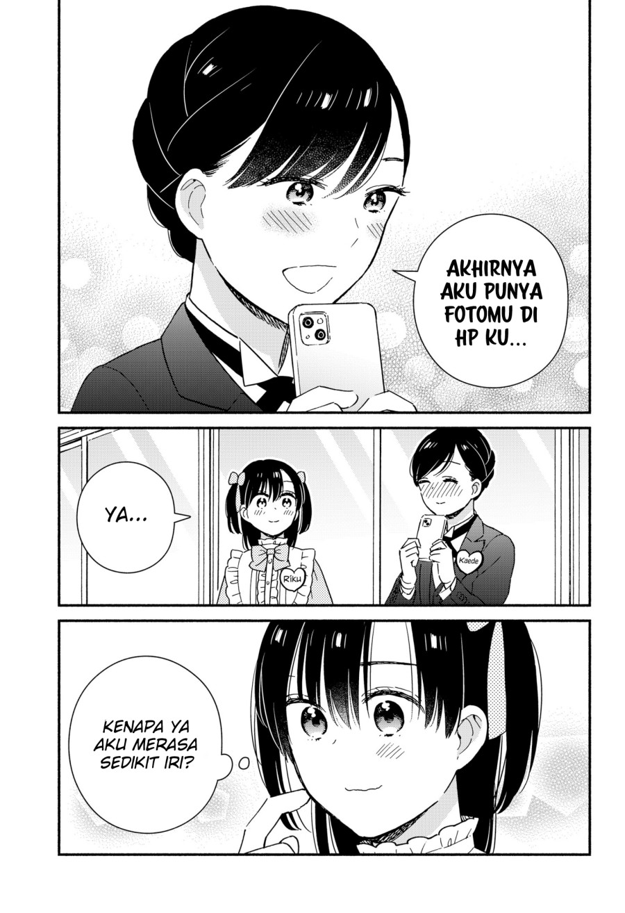 Sekimen Shinaide Sekime-san (Serialization) Chapter 33 Gambar 12