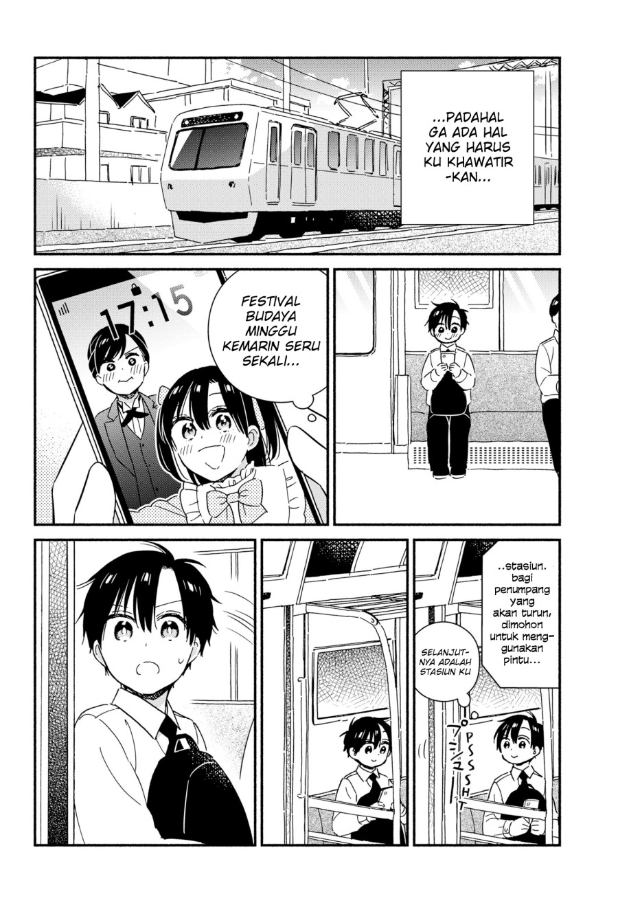 Sekimen Shinaide Sekime-san (Serialization) Chapter 33 Gambar 13