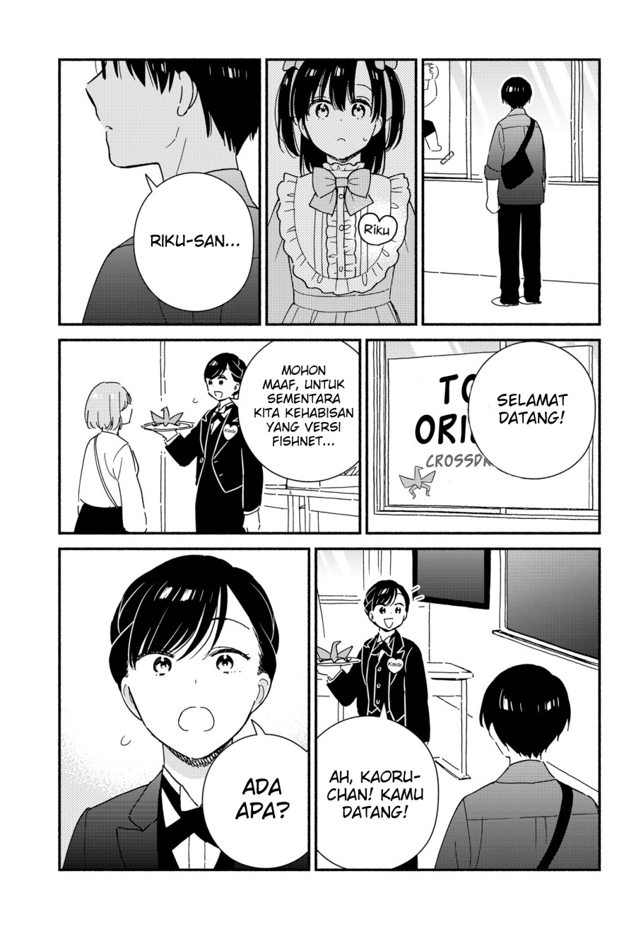 Sekimen Shinaide Sekime-san (Serialization) Chapter 33 Gambar 8