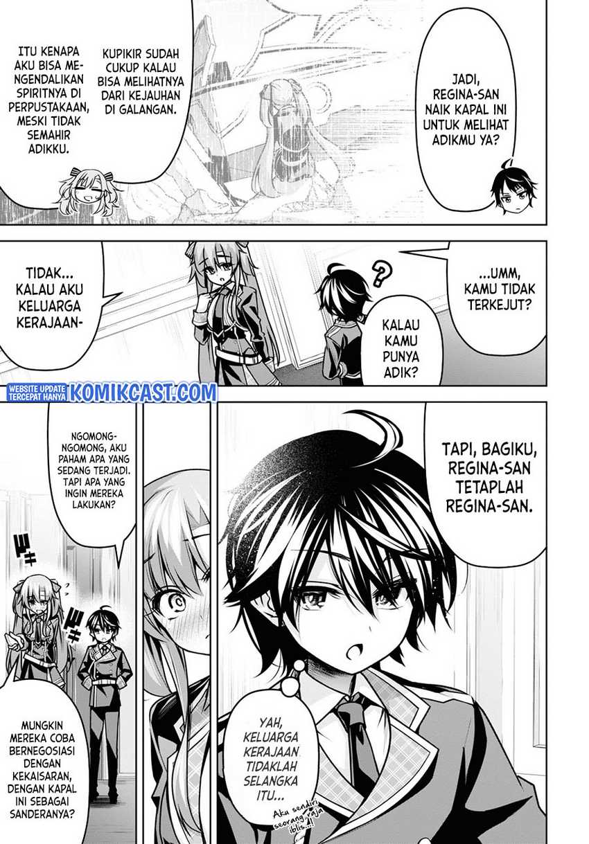Demon’s Sword Master of Excalibur School Chapter 18 Gambar 21