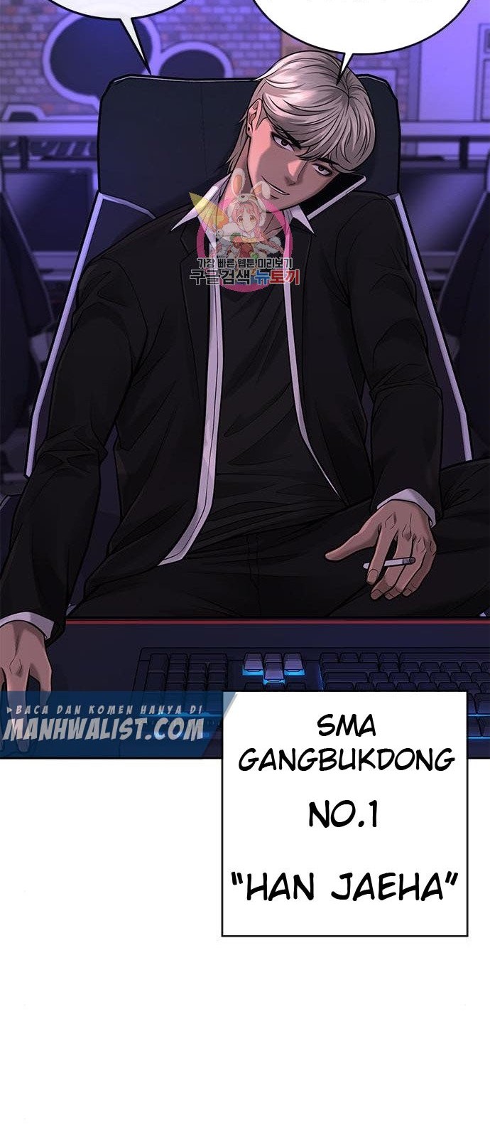 Quest Supremacy Chapter 32 Gambar 21