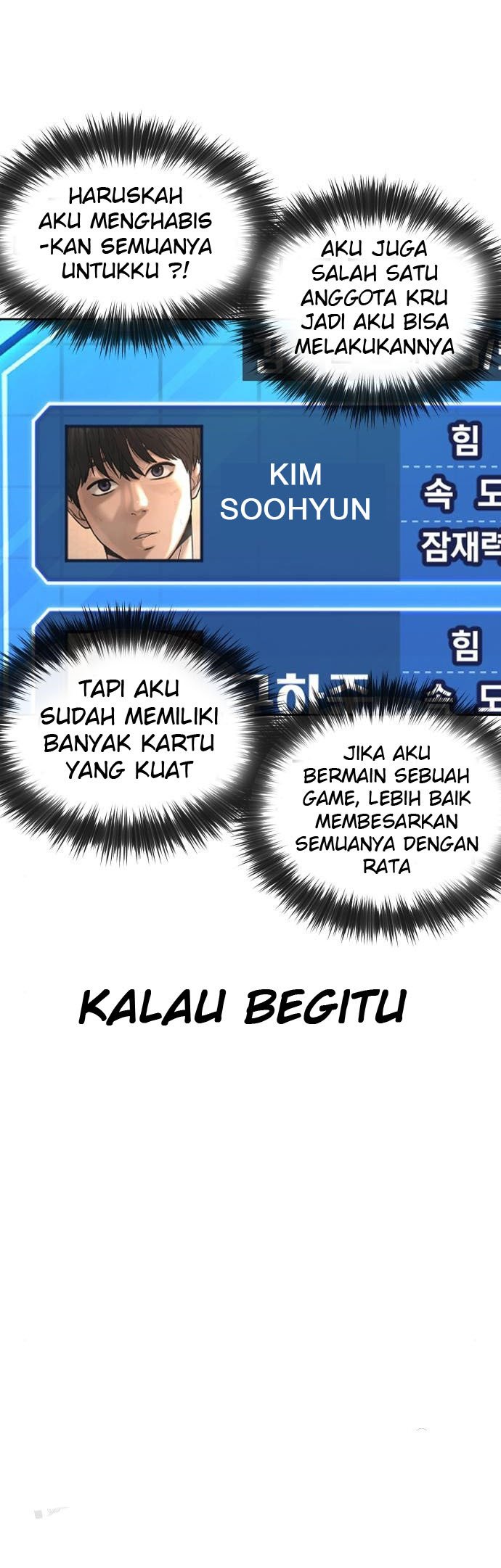 Quest Supremacy Chapter 32 Gambar 31