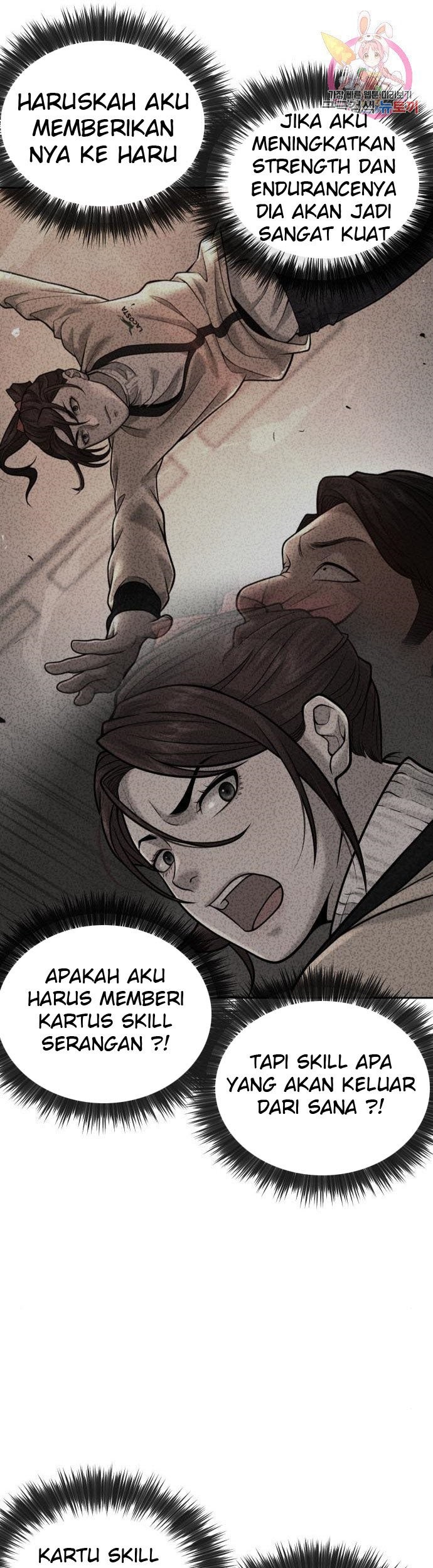 Quest Supremacy Chapter 32 Gambar 32