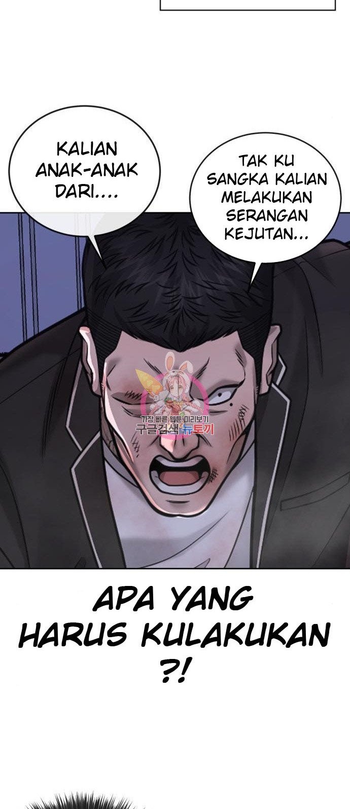 Quest Supremacy Chapter 32 Gambar 42