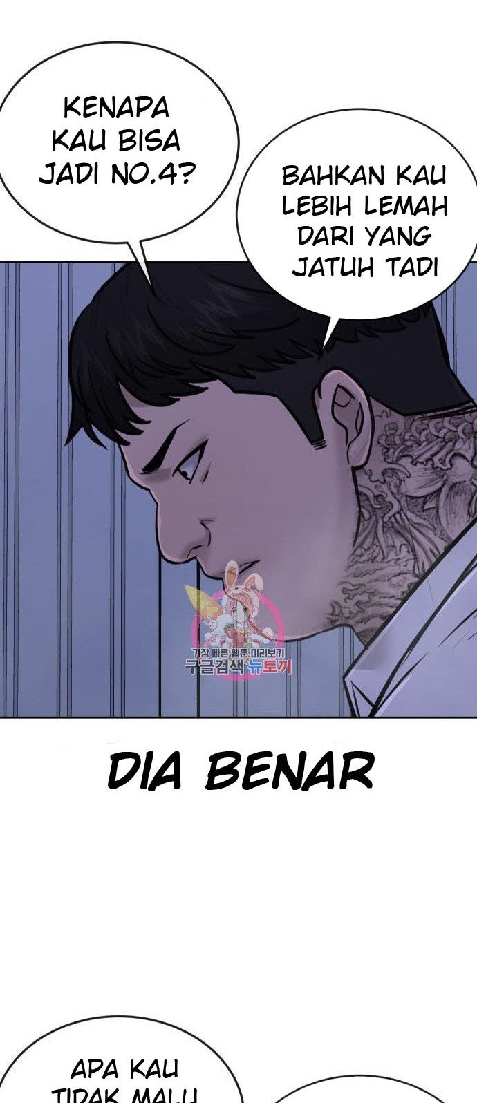 Quest Supremacy Chapter 32 Gambar 49