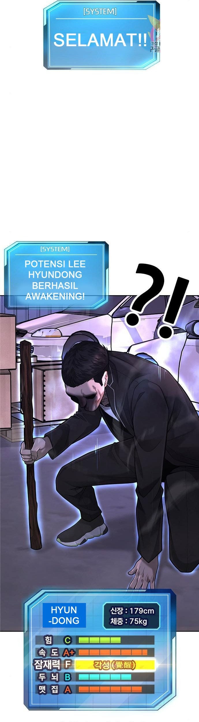 Quest Supremacy Chapter 32 Gambar 62